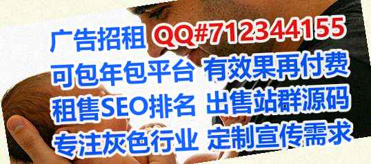 老河口助孕防水工程有限公司